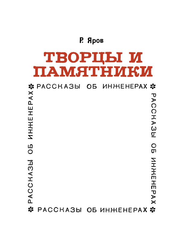 p0004