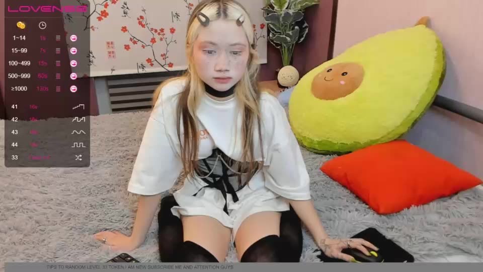 Celine_close Chaturbate Apr 27 2021 21-17-21