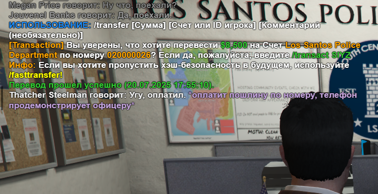 43E3B813-D34A-4323-AC5E-57F146D80DBB
