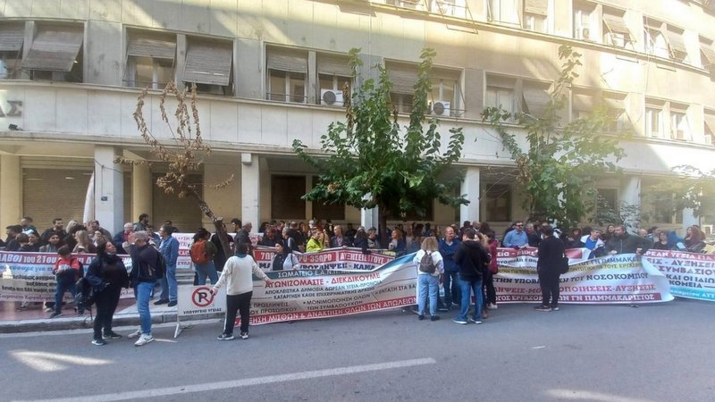 κοζάνη, ειδήσεις, νέα, Πτολεμαΐδα