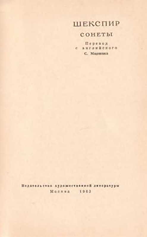 p0004