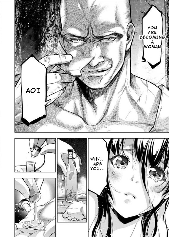 IngoshimaChap91-3