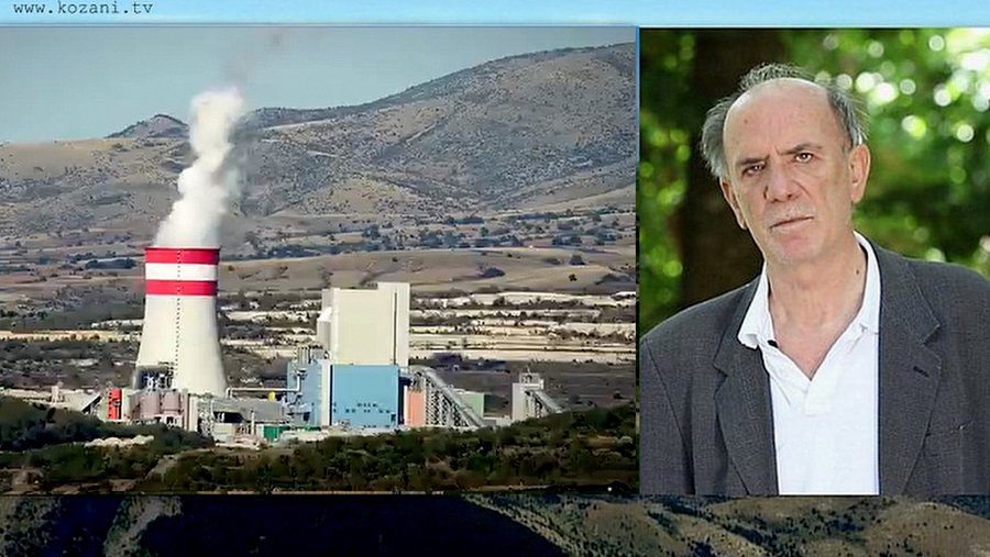 κοζάνη, ειδήσεις, νέα, Πτολεμαΐδα