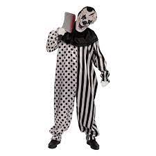 αρχείο λήψης