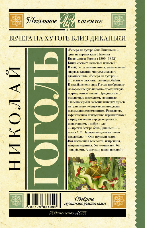 2-cover4