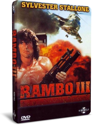 Rambo-III.png