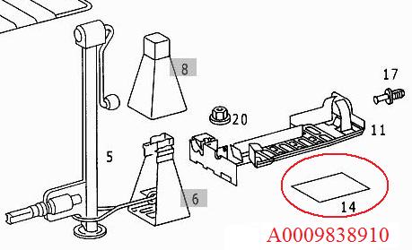 Безымянный