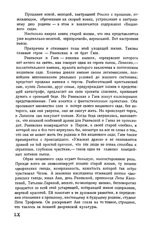 p0063