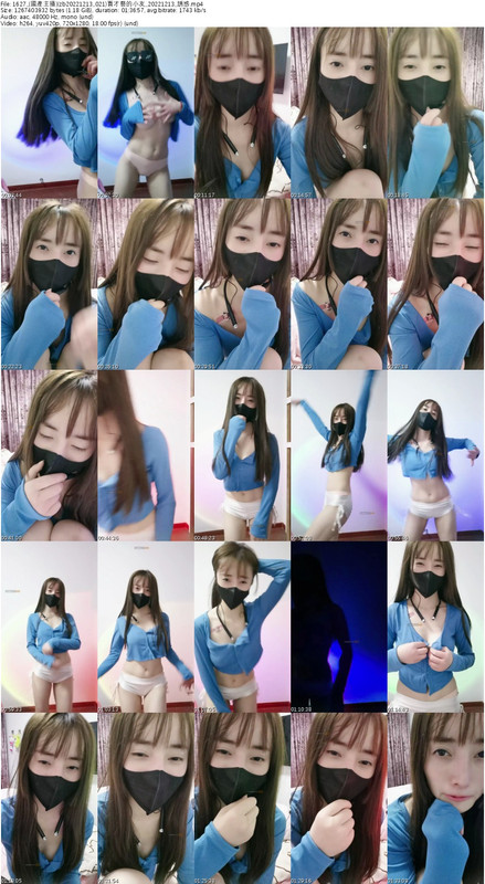 1627_(國產主播)(zb20221213_021)賣才藝的小友_20221213_誘惑_s