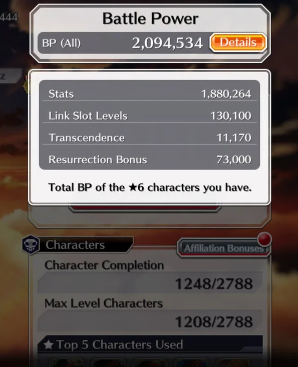 Screenshot 2026 08 10 211801