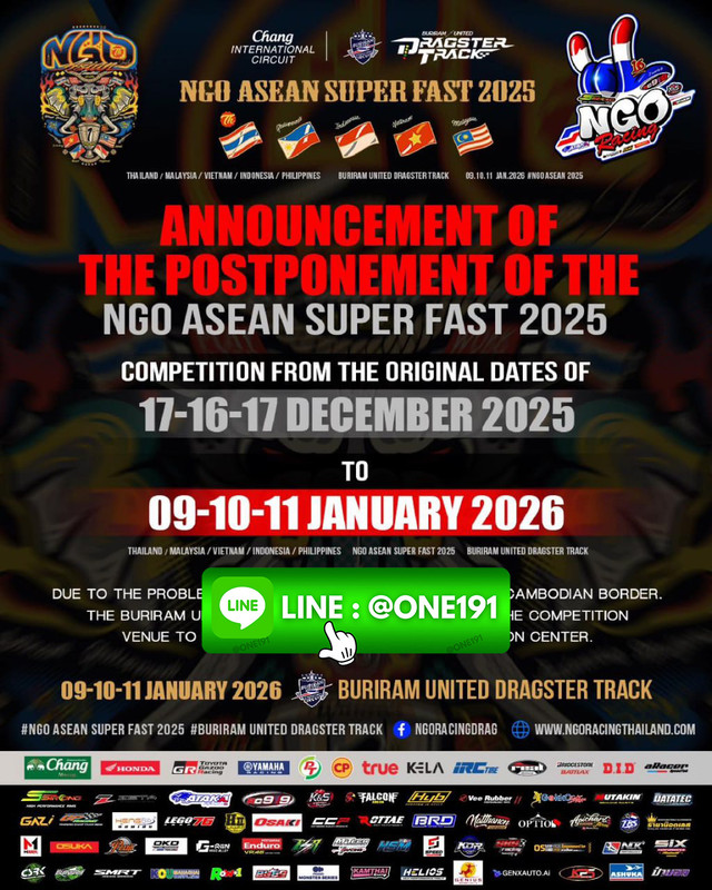 photo-2025-12-25-12-11-13