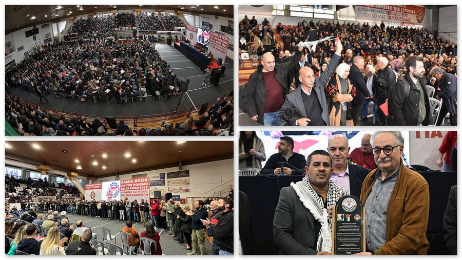 κοζάνη, ειδήσεις, νέα, Πτολεμαΐδα