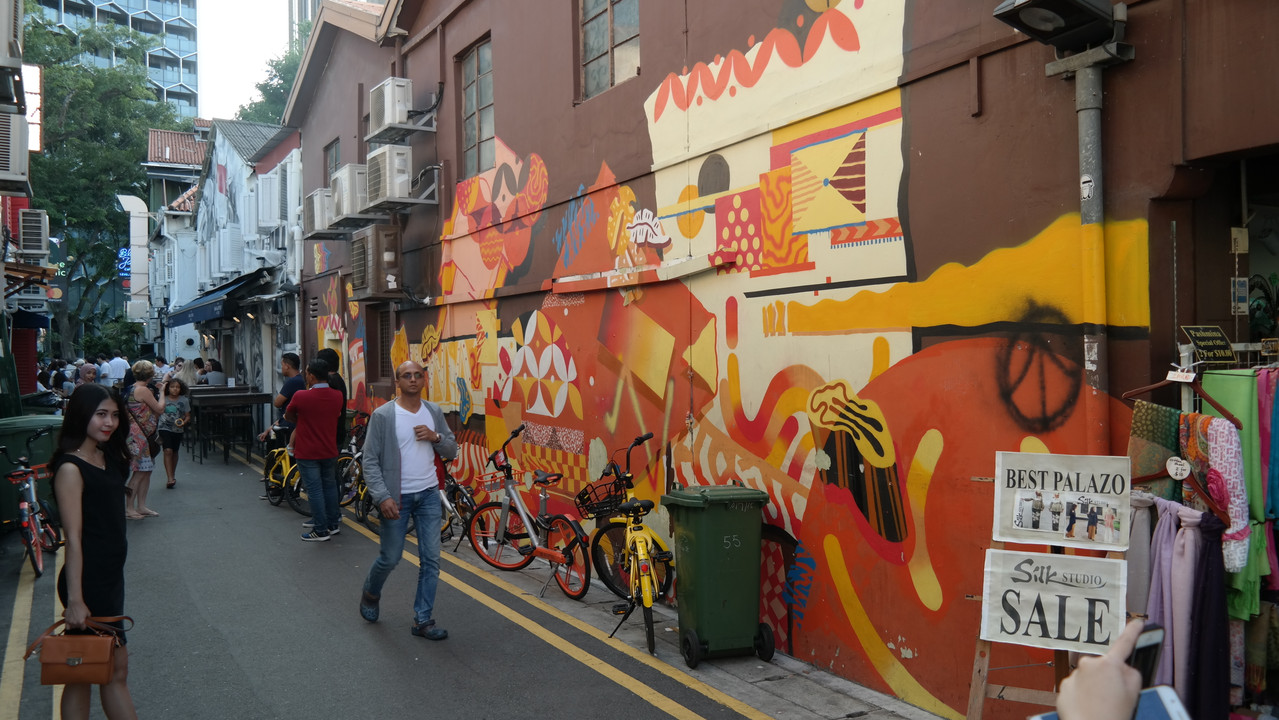 Arab Street 20