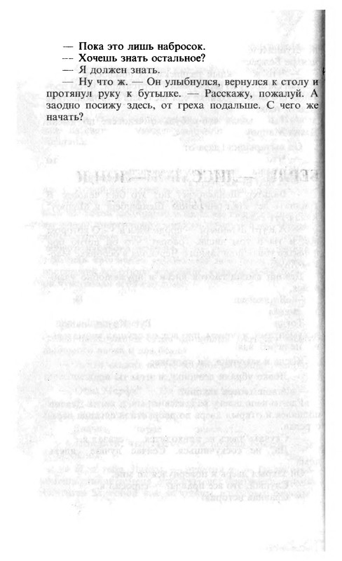 p0029