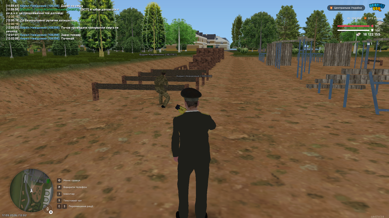 UKRAINE GTA 17 05 2026 12 02 11