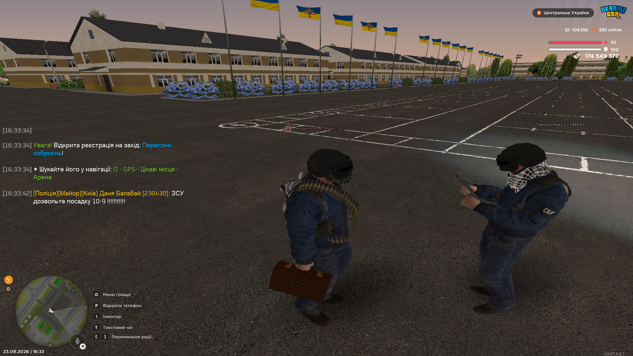 UKRAINE GTA 23 09 2026 16 33 44