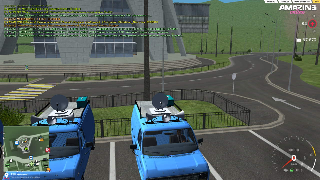 Grand Theft Auto  San Andreas Screenshot 2025.06.15 - 14.55.10.04