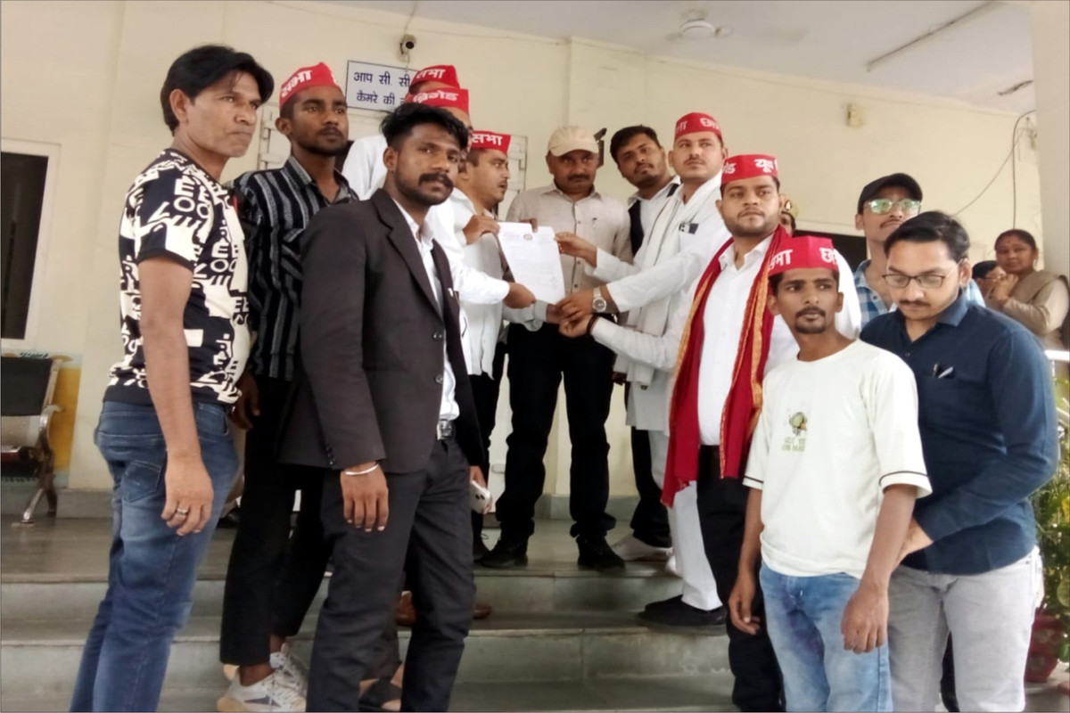 नीट परीक्षा घोटाला की सीबीआई जांच हेतू दिया ज्ञापन