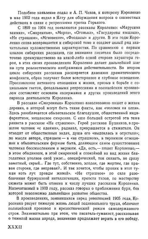 035