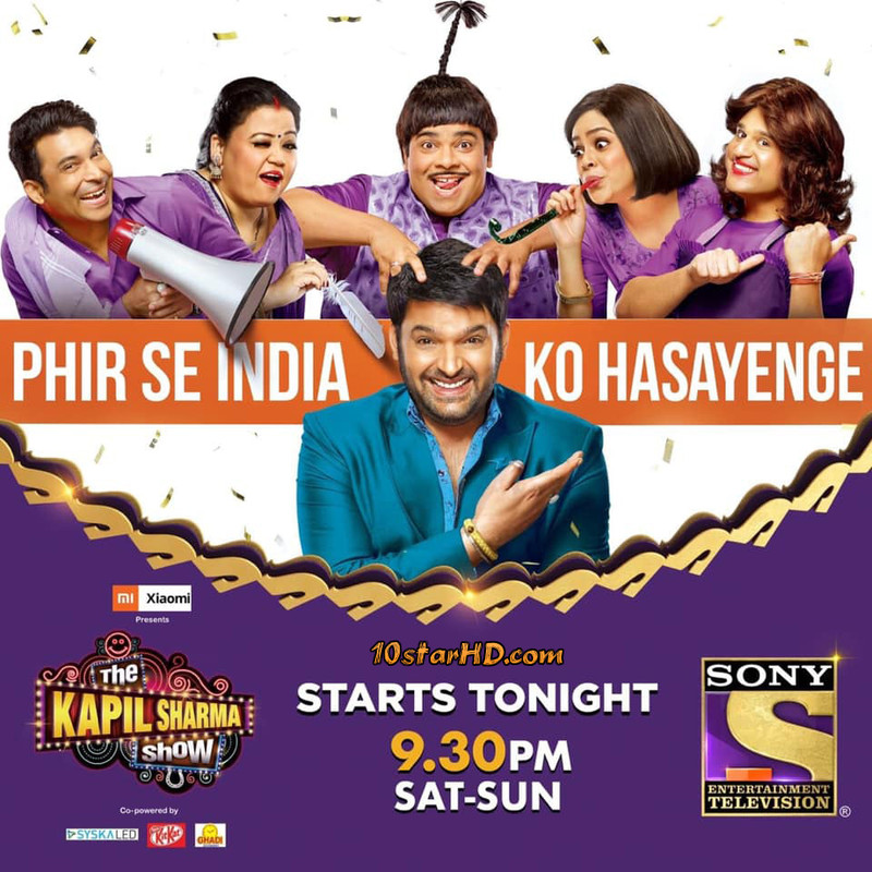 The Kapil Sharma Show S2 (24 August 2019) Full Episode HDRip 300MB