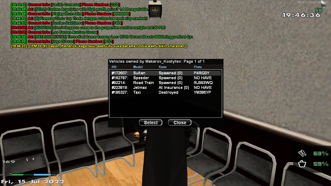 spacer.png