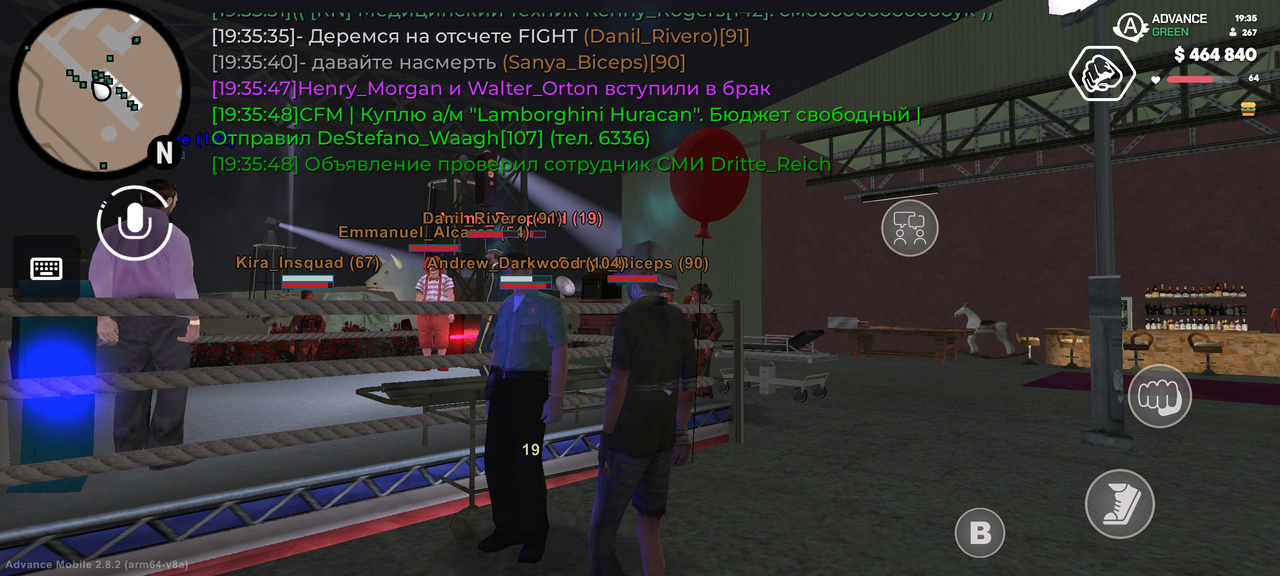 Screenshot 20260630 193552