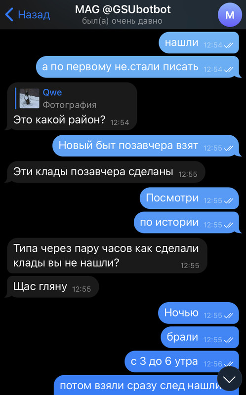 7563CB8A-756A-420D-9F90-47BB1ACCF198