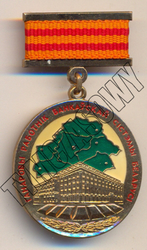 сканирование0002