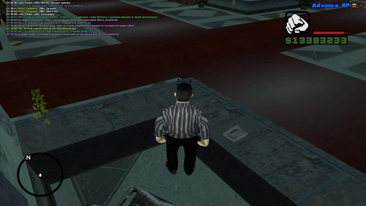screenshot 2026 08 14 21 30 19 843