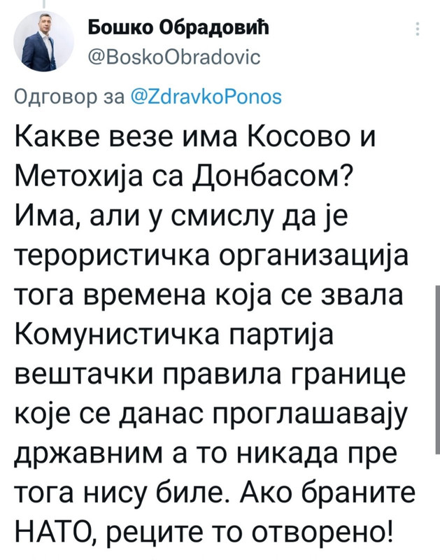 [Слика: IMG-d33192c1099a1fd7bf5ab6c24e01ba46-V.jpg]