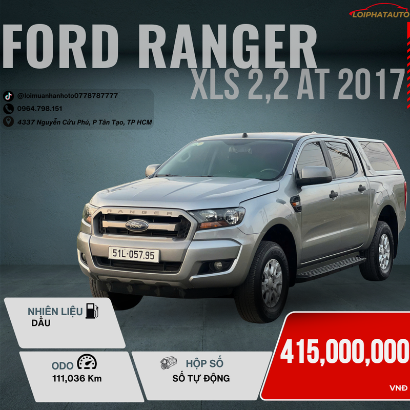 RANGER-2017.png