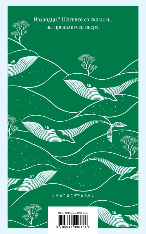 cover4-w820
