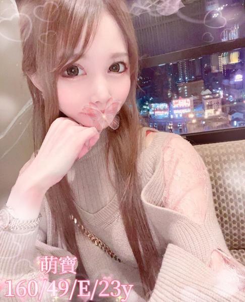 全套外約