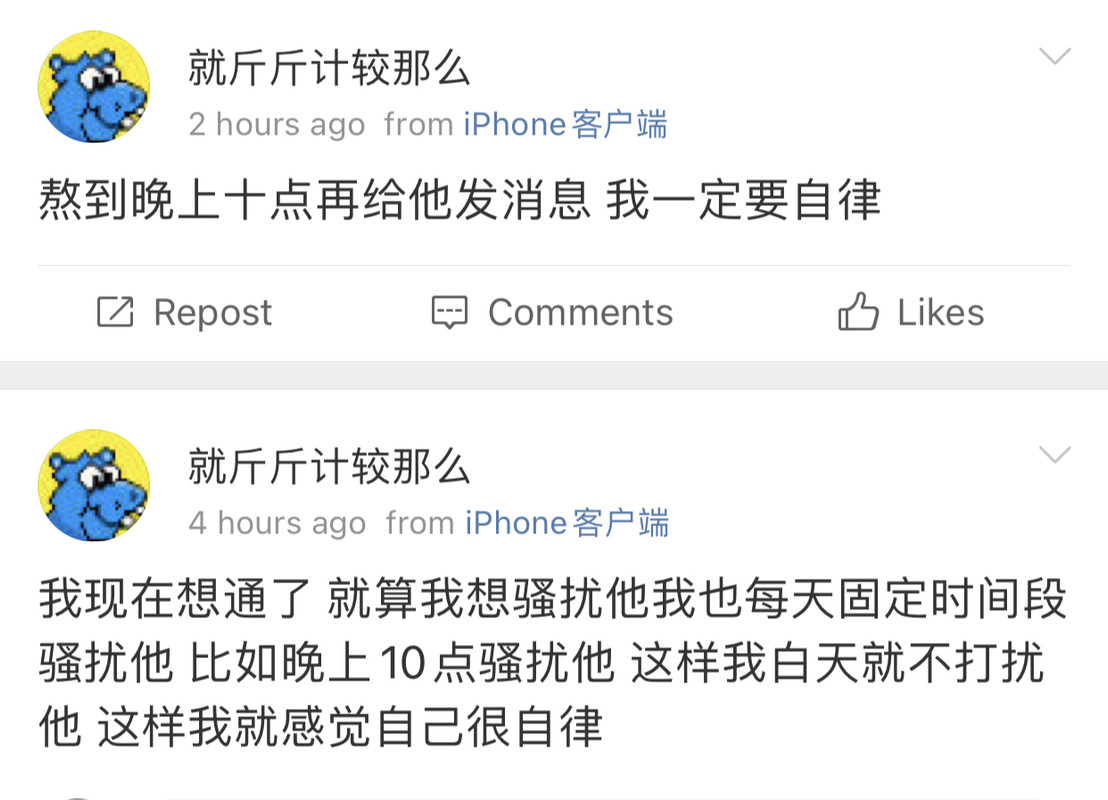 4392D08D-D4BC-4666-B278-CF8EA8D1F226