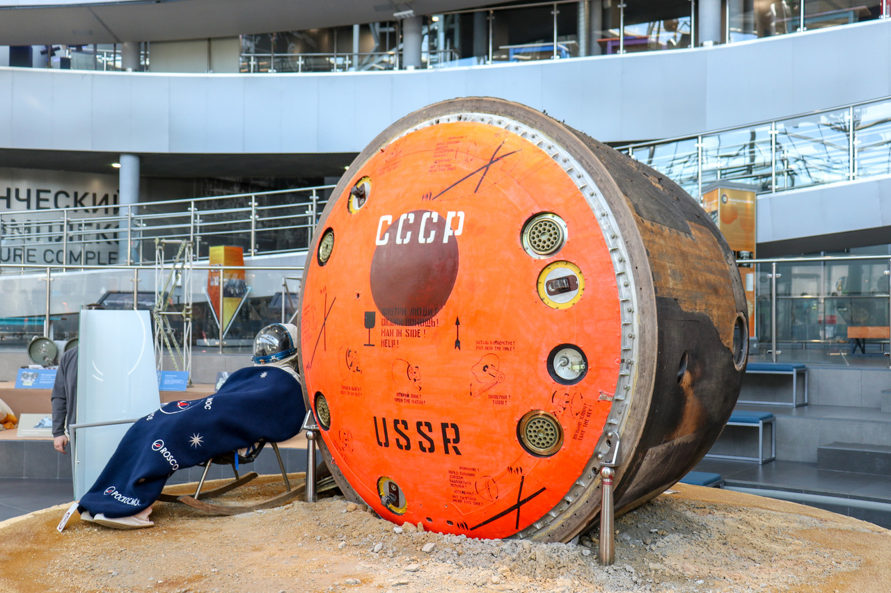 Soyuz 34 reentry capsule 01