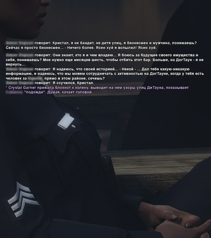 Без имени 3