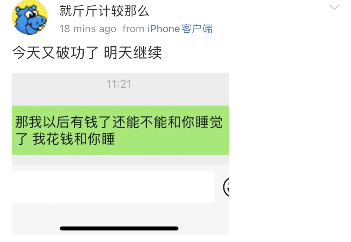 3285FC99-FDFB-4CF9-A9B7-7126F4EE0E02