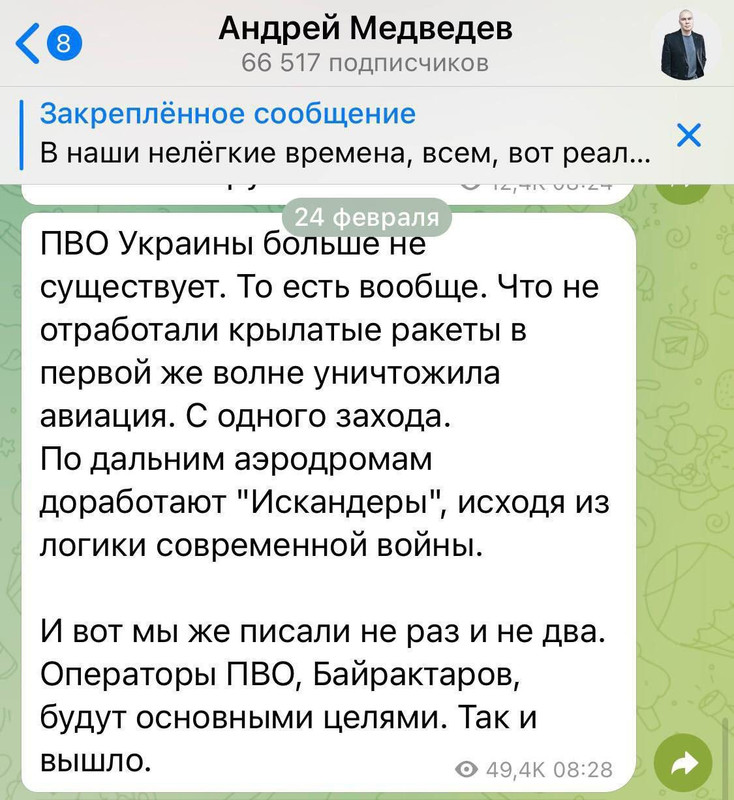 03FE69B7-4FEE-447A-B06D-6EFBDDF49155