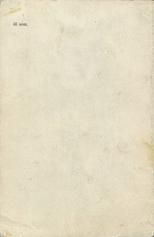 p0002