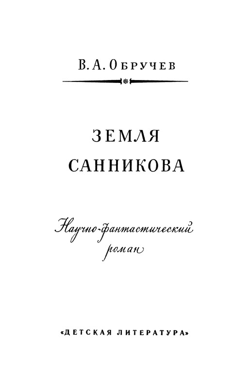 p0005