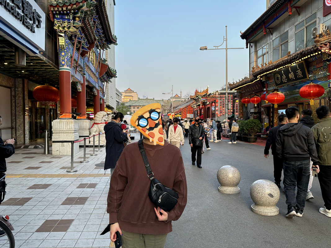 wangfujingis