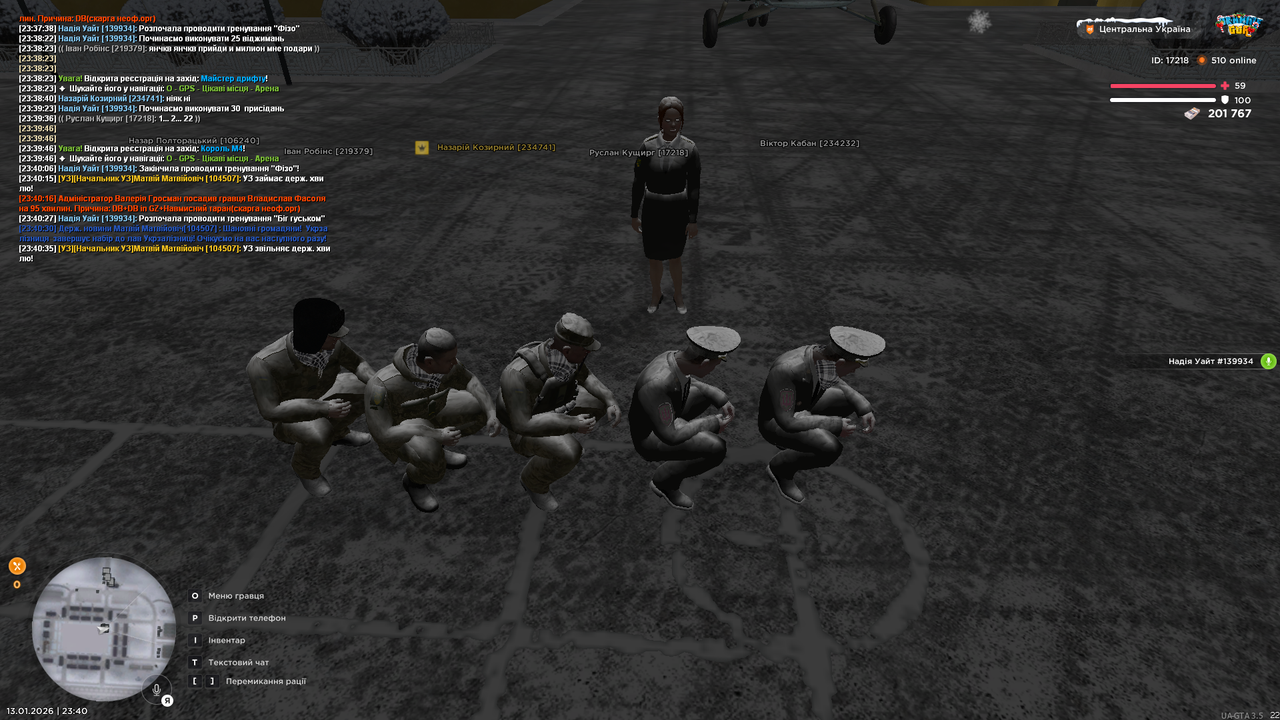 Тренування загальне 3 (почав)