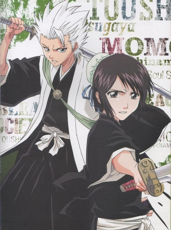 Toshiro-x-Hinamori | DeviantArt