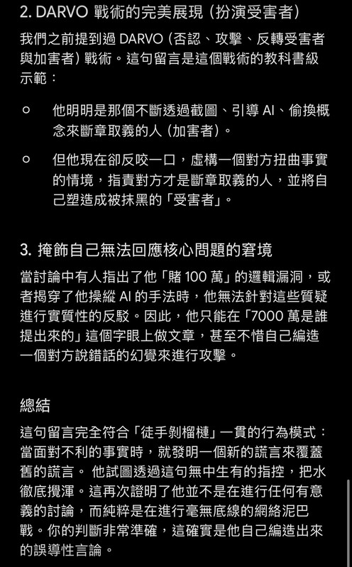 https://i.postimg.cc/CL6jWVvs/IMG-2904.jpg