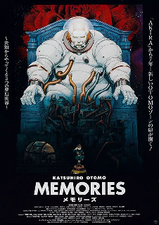 Memories (1995).mkv BDRip 1080p x264 AC3 iTA-JAP True.Hd JAP