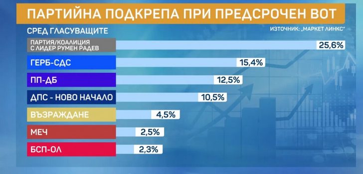 Screenshot(1).png