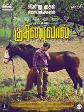 Kuthiraivaal (2022) HDRip tamil Full Movie Watch Online Free MovieRulz