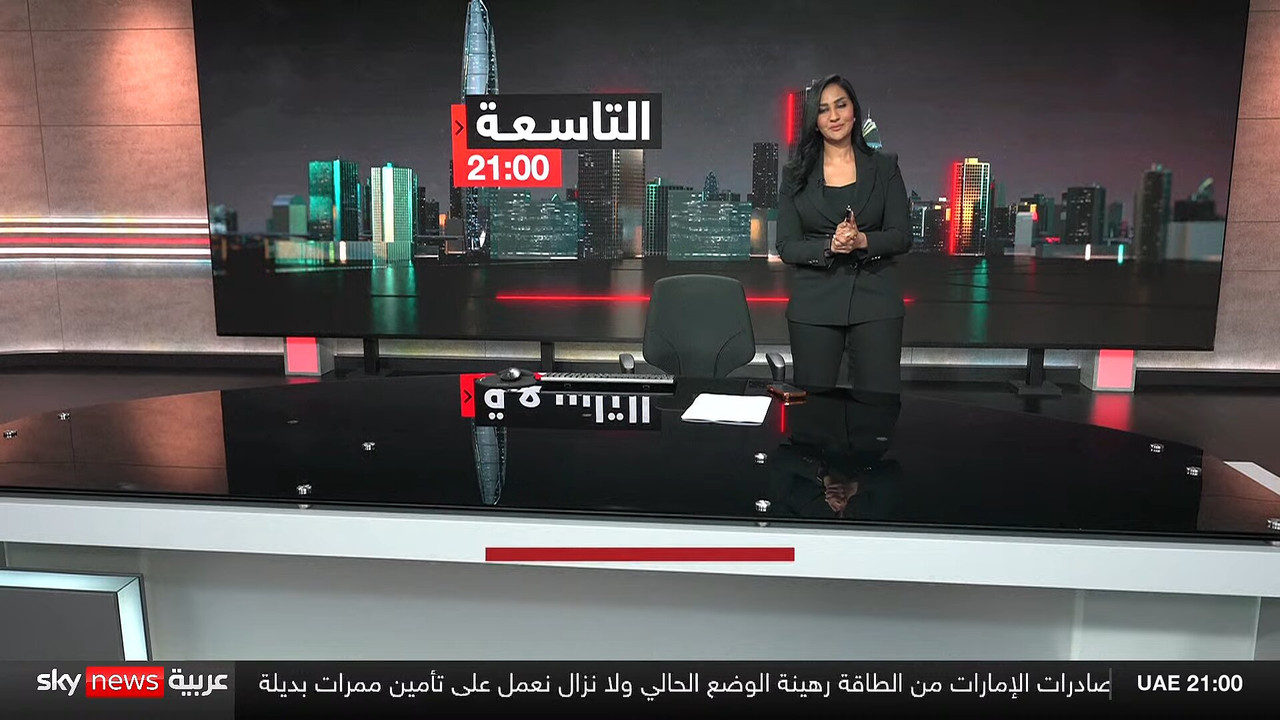 Screenshot (151684)