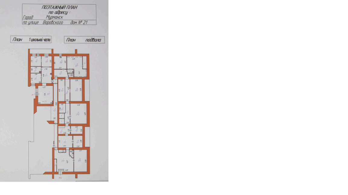 1й цокольный этаж