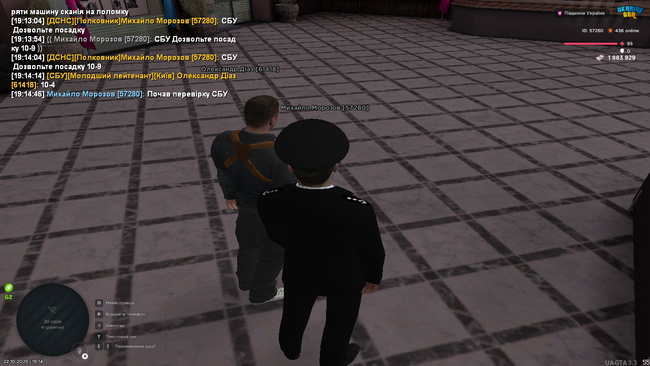 UKRAINE GTA 22 10 2025 19 14 49
